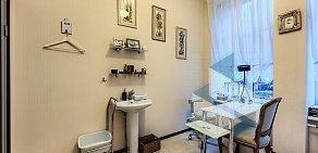 Салон Beauty Lounge