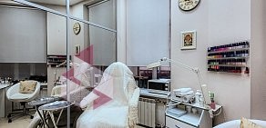 Салон Beauty Lounge