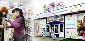 Магазин Мозаика на Витебской улице