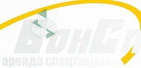 Транспортная компания БонСпец74 на Северной улице