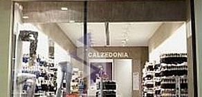 Магазин одежды и обуви ED в ТЦ Калининград Плаза