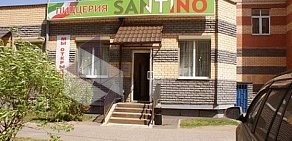 Santino Pizza