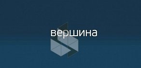 Шинный центр ВерШина