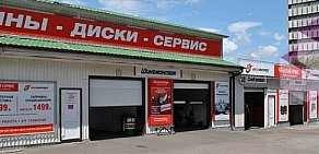 Торгово-сервисный центр Автоэксперт на Озёрной улице