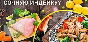 Сеть супермаркетов Дикси на улице Садовая-Каретная