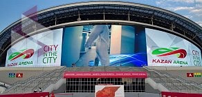 Центральный городской сайт Kazan24