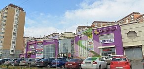 Торговый центр Визит на улице Рудневка