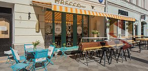 Бар-ресторан Prscco