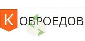 Магазин ковров Ковроедов на Будапештской улице