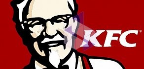 Ресторан быстрого питания KFC в ТЦ СемьЯ