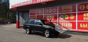 Автокомплекс На Советской в Дзержинске