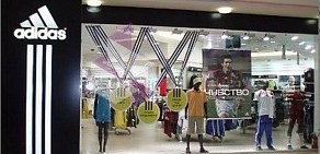 Магазин спортивных товаров Adidas в ТЦ Омега