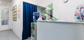 Стоматологическая клиника Добрый Доктор в Люблино