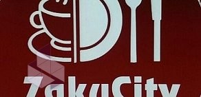 ZakuCity bistro