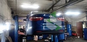 Автосервис ProfitAuto на улице Бабушкина