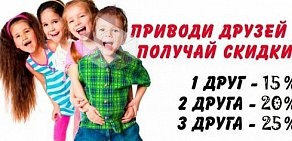 Многоязыковой центр МС на Туапсинской улице