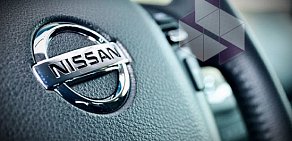 Автосалон Nissan на Башиловской улице