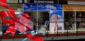 Магазин товаров Sunstore