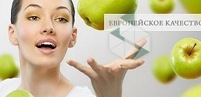 Стоматологическая клиника 32 clinic на улице Ярославского