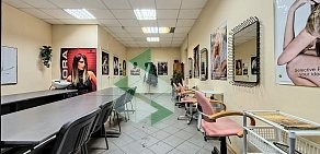 Школа сервиса 100 профессий на метро Горьковская