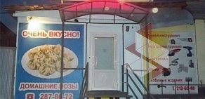 Кафе Байкал на Красном проспекте