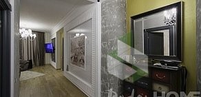 Студия дизайна интерьеров RodenHome на проспекте Андропова, 38 к 3
