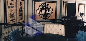 Кафе Burger & Smoke в Азове