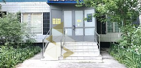 Центр эстетической и лазерной хирургии доктора Листратенкова на метро Южная