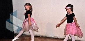 Школа танцев Art студия на улице Лизы Чайкиной