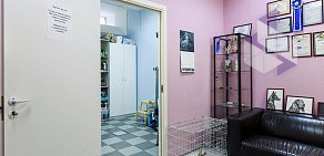 Ветеринарная клиника ПАНВЕТ на 1-й Дубровской улице