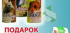 Зоомагазин Вака на Комендантском проспекте, 9 к 2