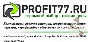 Интернет-магазин Profit77.ru в Марьиной роще
