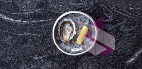 Устричный бар Lure Oyster Bar