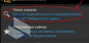 Служба заказа легкового транспорта В Десяточку в Автозаводском районе