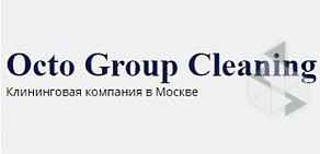Клининговая компания Octo Group Cleaning на набережной Тараса Шевченко