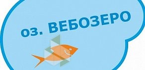 Сеть магазинов косметики и бытовой химии Ол! Гуд на Вешняковской улице