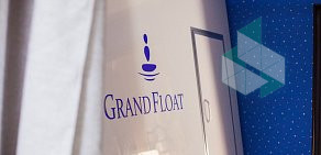 Центр красоты Grand Float на Удмуртской улице