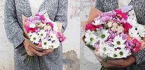 Цветочный салон Malina Flowers