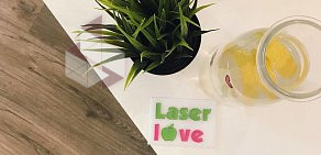 Студия лазерной эпиляции Laser Love в ТЦ Белчер 