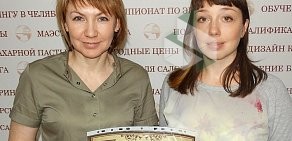 Центр эпиляции и обучения Epilnice на улице Ворошилова