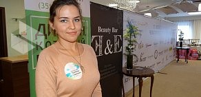 Центр эпиляции и обучения Epilnice на улице Ворошилова