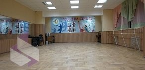 Школа спортивных бальных танцев 10 Танцев