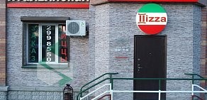 Two pizza на Заречной улице
