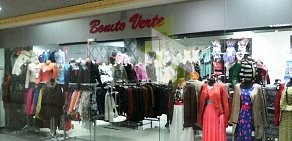 Магазин BONITO VERTE в ТЦ Золотая миля