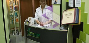 Лаборатория красоты Green Lime на Первомайской улице 