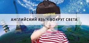 Учебный центр YCODE на Депутатской улице, 9