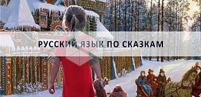 Учебный центр YCODE на Депутатской улице, 9