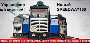 Торговая компания СибКом