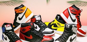 Sneakers Type