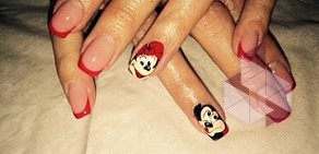 Маникюрный кабинет Nails Art на Электрозаводской улице